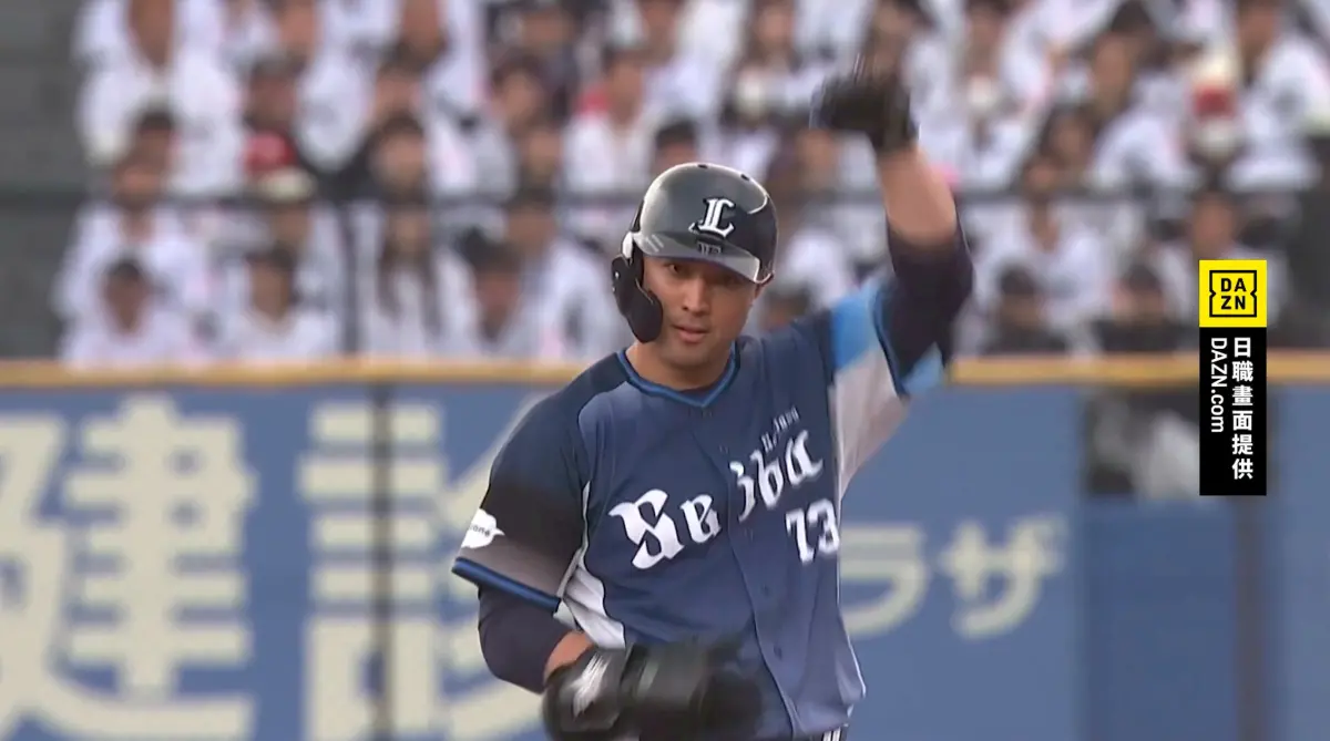 ▲效力日職西武獅的台灣重砲林安可，連續2場先發出戰，本場進帳日職首支長打、打點，其中二壘安打還是棒打日職生涯248次救援成功的傳奇終結者益田直也。（圖／取自DAZN YT）