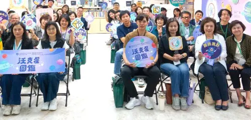 促青年職涯支持網絡！勞動部青年職涯發展中心辦青年培力交流論壇