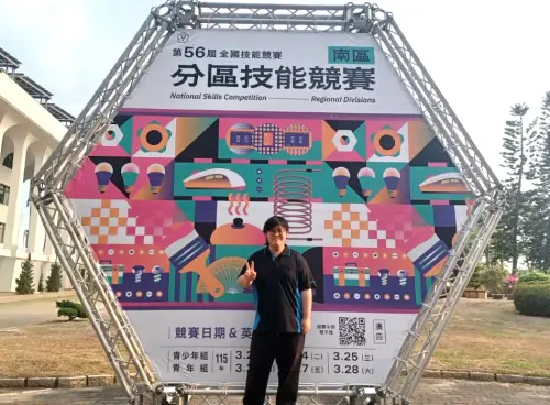 ▲在CNC車床職類獲得金牌的選手黃士齊。(圖／勞動部高屏澎東分署提供)