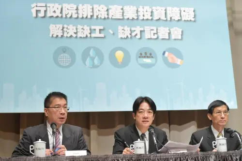 ▲2017年11月10日，時任行政院長賴清德提出六大對策，解決產業缺工、缺才問題。（圖／總統府提供）