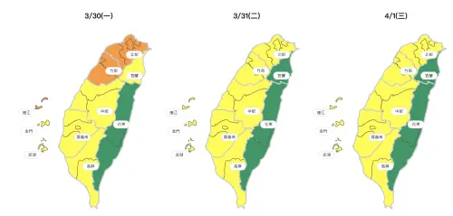 ▲周二有鋒面接近台灣，一直到清明連假都有降雨影響，因此台灣各地空氣品質好轉。（圖／環境部提供）