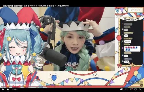 ▲再睡5分鐘滴妹攜手Vtuber真理果，展開「真假闆娘」聯動企劃。（圖／再睡5分鐘提供）