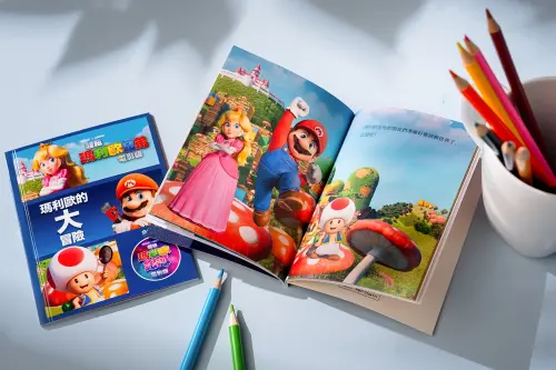 ▲麥當勞兒童餐Happy Meal還有限量《超級瑪利歐》主題讀本。（圖／麥當勞提供）