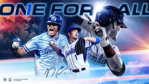 ▲富邦悍將林哲瑄引退主題日於4/5、4/6舉行，4/5為球員生涯最後一舞，4/6為引退儀式。（圖／富邦悍將提供）