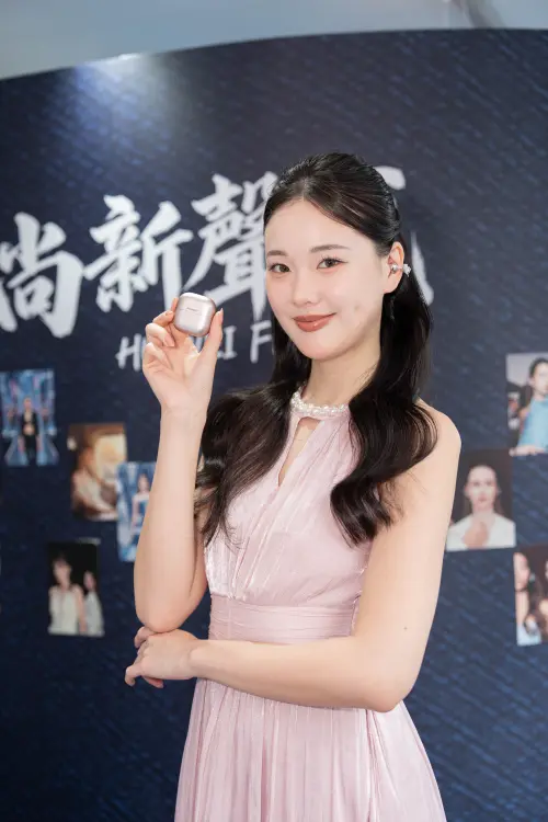 ▲HUAWEI FreeClip 2玫瑰金新色登場 開啟「時尚新聲代」聆聽饗宴。（圖／品牌提供）
