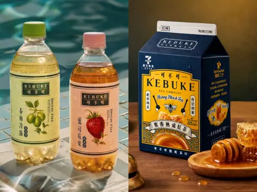 ▲7-11獨家開喝可不可，瓶裝氣泡茶飲、蜜香熟成紅茶新品。（圖／可不可提供）