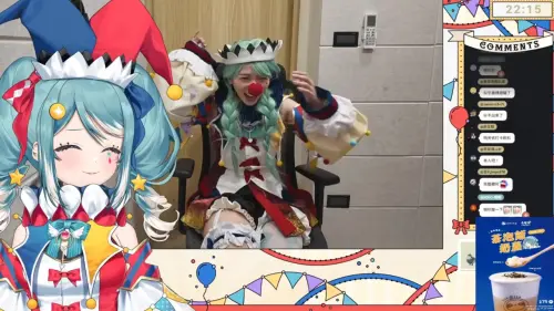 VTuber真理果宣布不幹了！突襲「露臉直播」嚇壞粉絲：竟然是滴妹