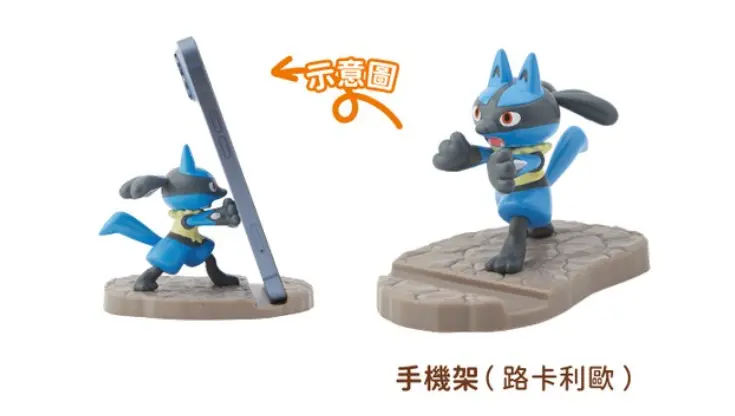 ▲台灣寶可夢中心（Pokémon Center TAIPEI）兒童節連假又有新品上架！超可愛「路卡利歐手機架」將在4月3日開賣。（圖／IG@pokemon_taiwan）