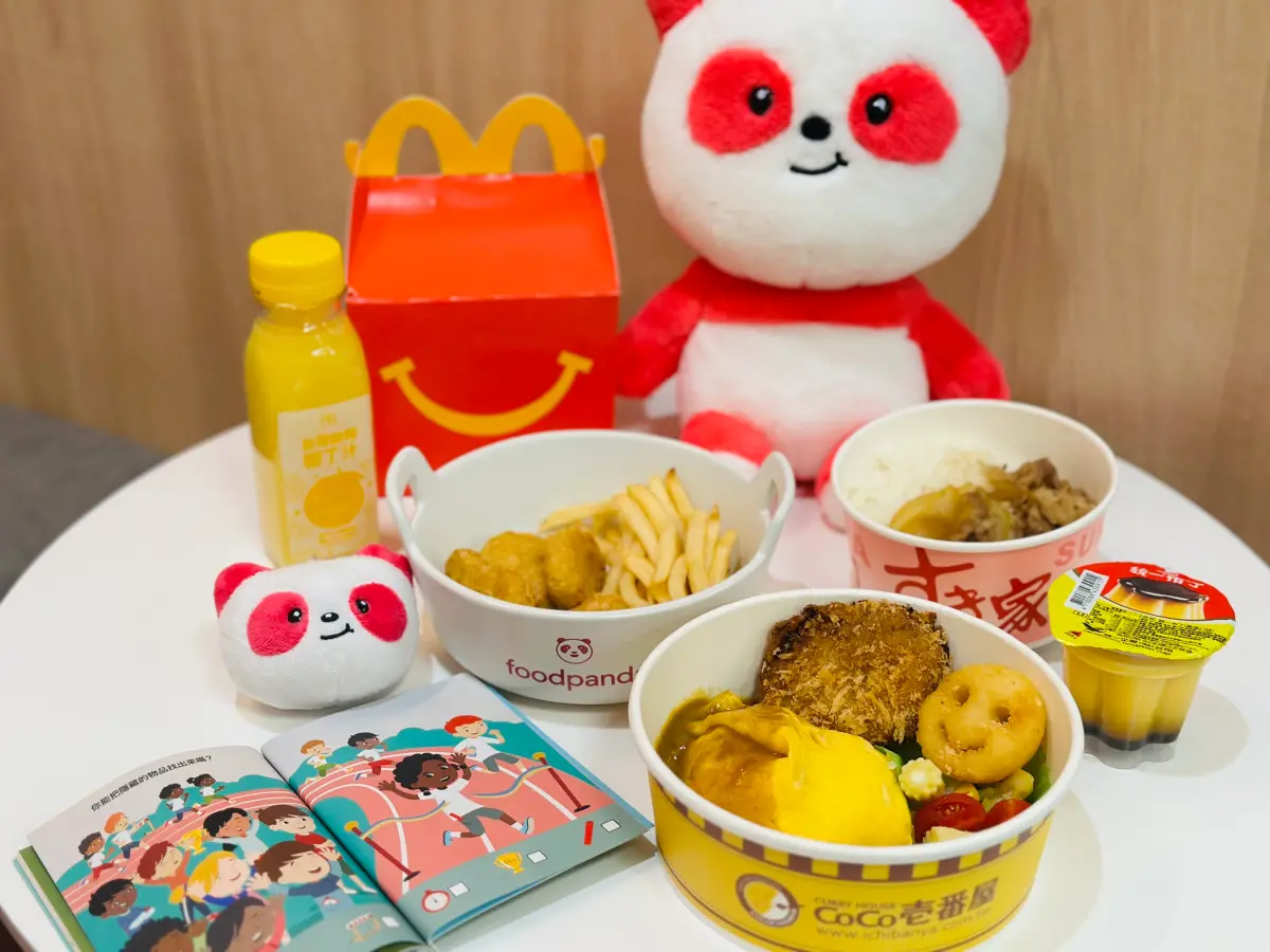 ▲兒童節快到了，foodpanda 揭兒童餐點界的「御三家」麥當勞、Sukiya與CoCo壹番屋，年銷售近 5000 萬。（圖／官方提供）