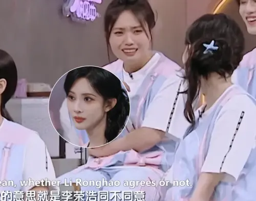 單依純魔改〈李白〉！孟子義驚「李白同意嗎」粉笑：版權意識超前
