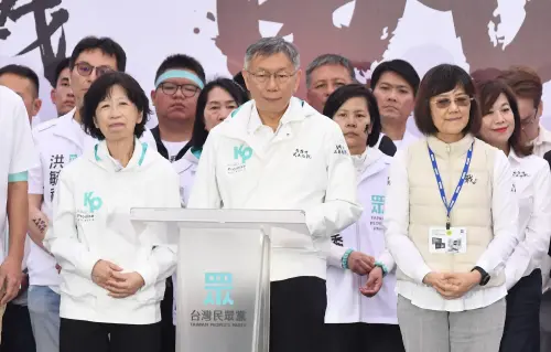 上凱道喊不公！柯文哲開罵竟「唸錯賴清德名字」　他直呼：心虛