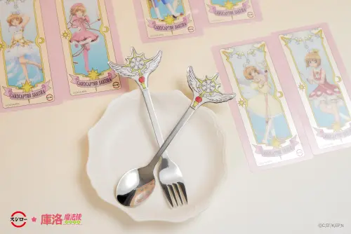 ▲壽司郎《庫洛魔法使》最後一波周邊「夢之杖叉匙組」。（圖／壽司郎提供）