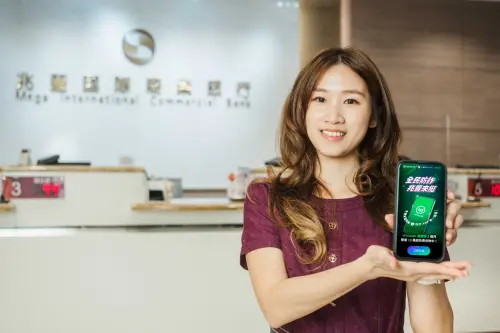 ▲Whoscall 和兆豐銀行共同發起防詐行動，提供民眾10萬組《Whoscall 進階版》 2個月免費使用。（圖／翻攝官網）