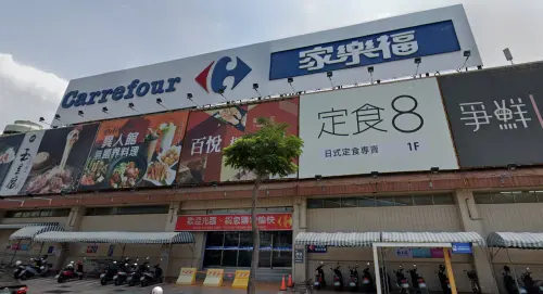 高雄30年「家樂福愛河店」4/30結束營業！在地人不捨：環境超好