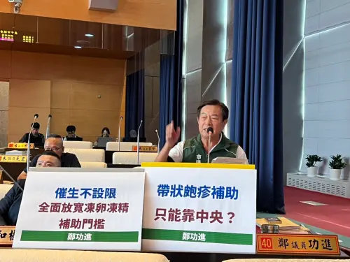 中市皮蛇疫苗補助原地踏步　議員促別淪末段班
