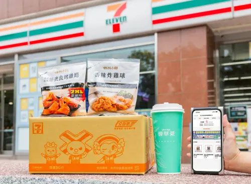 ▲7-11活動期間指定時段取件，送熱門商品買一送一券。（圖／業者提供）
