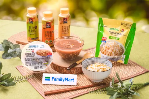 ▲全家攜手穀物品牌桂格，推出Q彈燕麥飯23元、燕麥綠豆湯59元。（圖／業者提供）