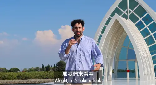 ▲「酷」（如圖）認為水晶教堂除了屋頂有些生鏽，其實還蠻浪漫的，整體評價給予4顆星。（圖／酷的夢YT）