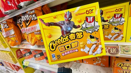 家樂福開賣奇多《超人力霸王》卡牌盲盒！每盒5張閃卡、40款角色