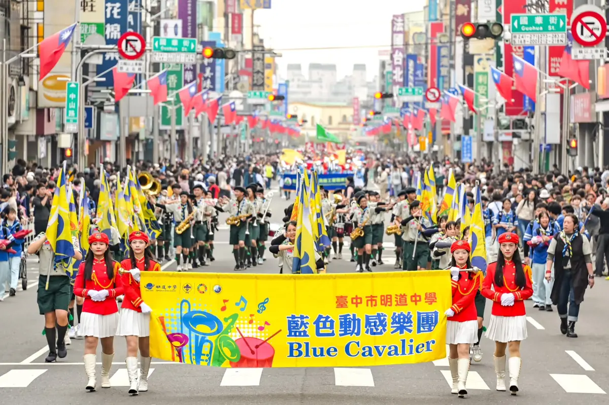 ▲曾受邀至總統府演出的台中明道中學「藍色動感樂團」，將在烏日玉闕朝仁宮遶境中展現的樣貌，為傳統宗教盛事注入前所未有的青春活力與新氣象。(圖／明道中學提供)