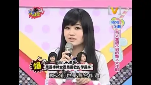 ▲陳伊自爆加入過《我愛黑澀棒棒堂》，還曬出一張16歲上節目的照片。（圖／虎牙陳伊臉書）