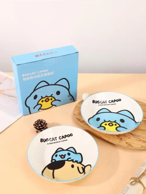 ▲華南金控2026股東會紀念品咖波雙盤組（圖／華南金控提供）