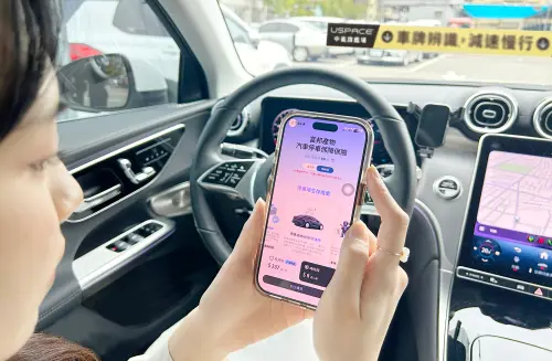 停車場擦撞免驚！這家產險推出「訂閱制停車險」　停多久保多久