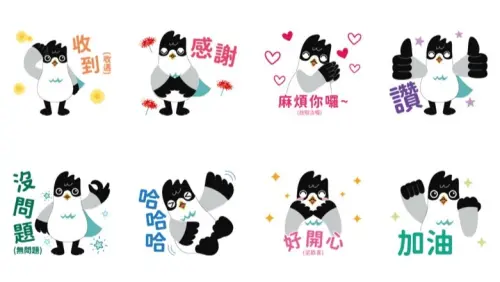 ▲LINE免費貼圖「Yah鷗陪你聊天」。（圖／取自LINE）