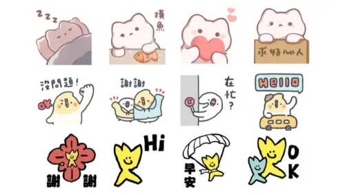 LINE貼圖22組免費下載！愚人節兒童節爽用　最新早安貼圖限時免錢