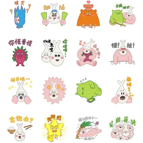 ▲LINE免費貼圖「南國國際生活節 來一場半島夢遊！」。（圖／取自LINE）