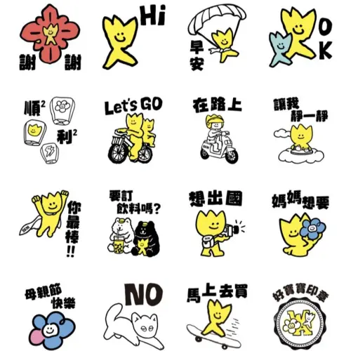 ▲LINE免費貼圖「跟新光三越 × Wacky WiLLy一起潮玩夏日」。（圖／取自LINE）