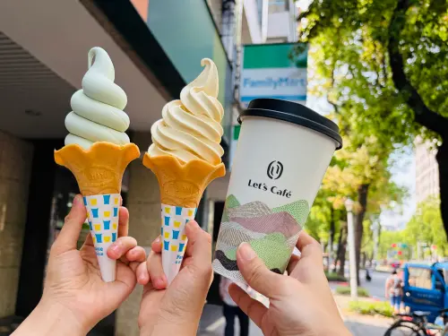 ▲連假不能錯過！全家隨買跨店取超殺優惠，Fami!ce、Let’s Café最低五折起。（圖／全家提供）