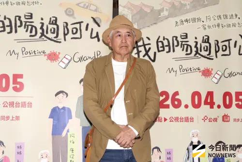 77歲柯一正已安排好後事！自嘲無財產可搶　想斷食善終也不要葬禮