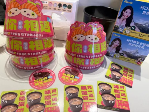 愚人節爭鮮30元盲盒太狂！「空碗」上桌反而最正常　驚喜菜單出爐