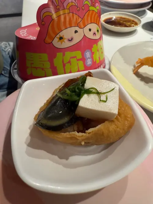 ▲爭鮮愚你相遇盲盒活動最驚喜料理「調皮搗蛋荷」。（圖／Threads@jstyles0321）