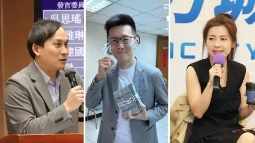 蕭敬嚴遭停權1年！徐巧芯超爽回應　葉元之不滿意：應停權3年