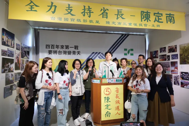    ▲民進黨舉辦「新住民文化交流研習」。（圖／民進黨提供）  