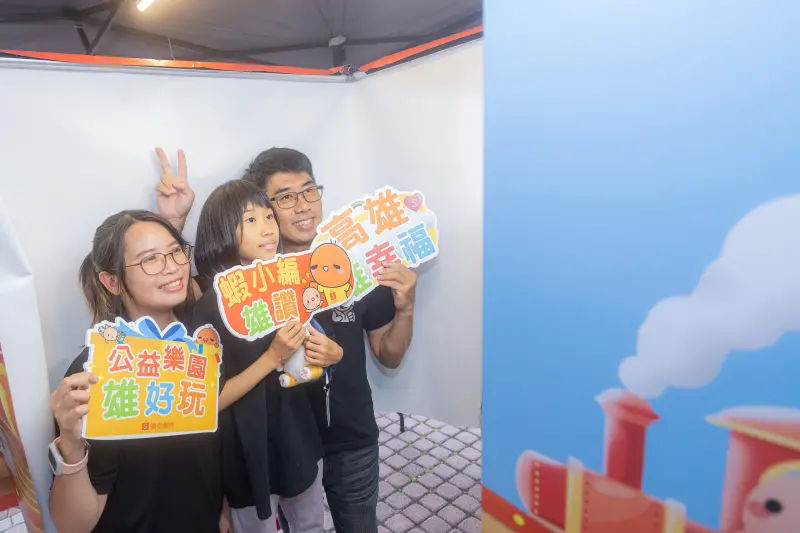    ▲本屆「蝦皮公益樂園」現場規劃多項親子互動體驗，為弱勢家庭打造更有溫度的節慶回憶。（圖／蝦皮提供）  