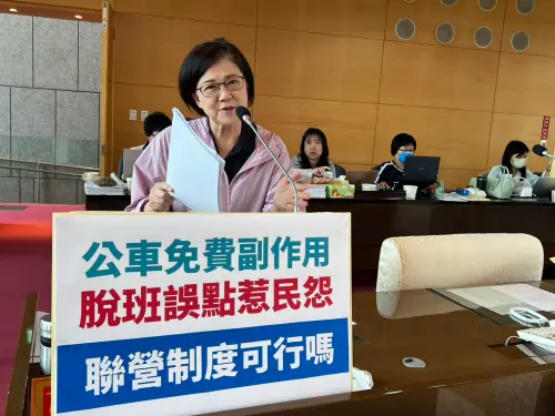 不只免費更要準點　議員促中市公車改採聯營