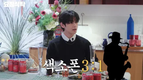 BTS V親揭學薩克斯風原因！競爭率僅3：1仍落選：看來有人比我強