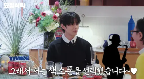 ▲V因為薩克斯風競爭率最低，所以選擇學薩克斯風。（圖／YouTube@fairyjaehyung）