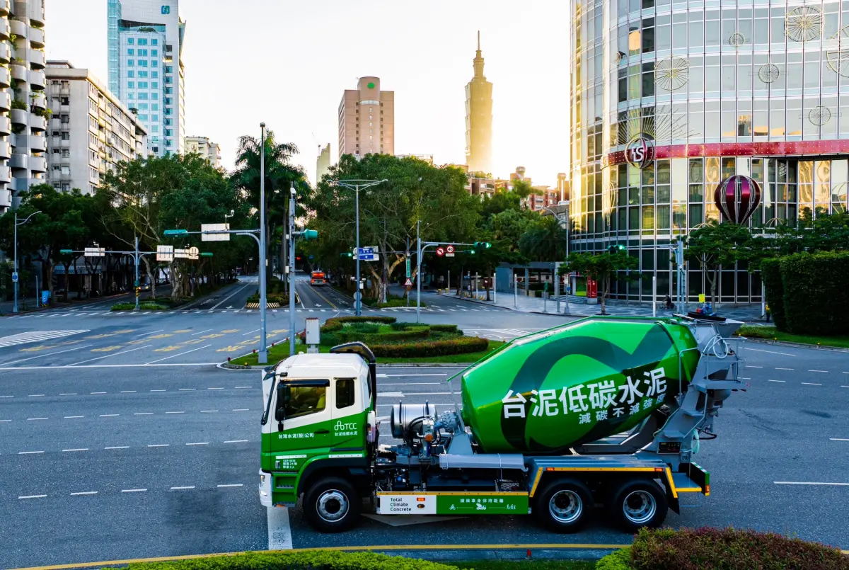 ▲台泥旗下和平與蘇澳兩水泥廠自主減量計畫已正式通過環境部核定。（圖／台泥提供）