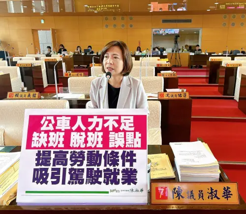 台中公車「駕駛荒」未解　議員：司機高齡化