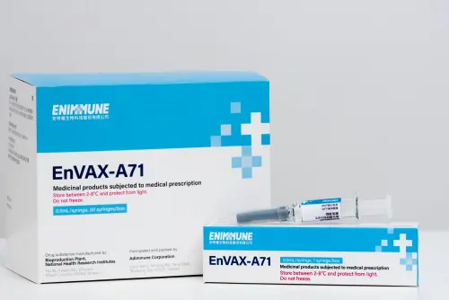 國光生技腸病毒疫苗取得澳門藥證　瞄準港澳經濟特區珠三角