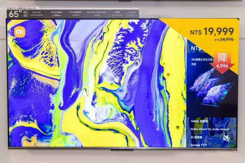 ▲ Xiaomi智慧顯示器S Mini LED 2025最低14999元可入手。（圖／官方提供）