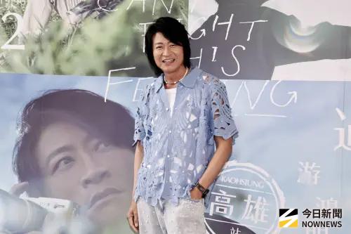 游鴻明結婚29年！曾因想吃炒飯遭愛妻拒絕　預告演唱會有大膽突破