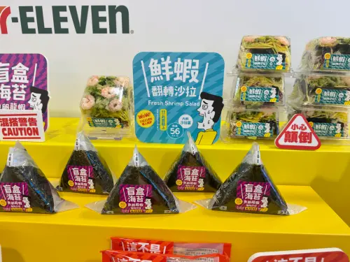 7-11愚人節商品開賣！試吃開箱「這款30元被推爆」：第一名必須買