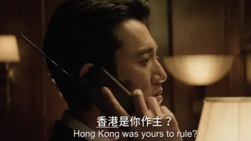 吳慷仁《寒戰1994》預告片只出現1秒！影迷全看傻：該回來台灣了