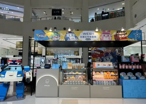Wesh 蔚旭台茂快閃店開跑　 全台首發波力聯名禮盒超搶手