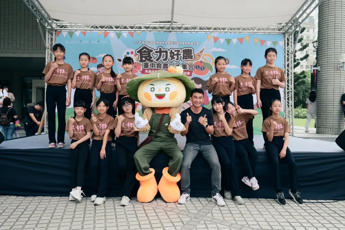 ▲「115年臺中市食農教育成果展暨校園食農教育嘉年華」3月28日在國立自然科學博物館生命科學廳前廣場盛大舉行。（圖／台中市政府提供）